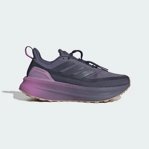 Buty Ultraboost Adidas