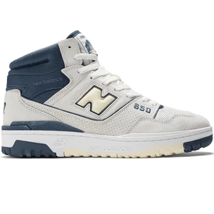 Buty unisex New Balance BB650RVN – białe