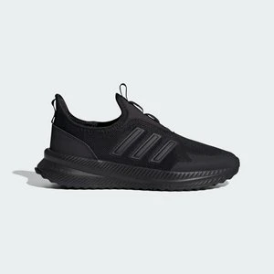 Buty X_PLR Pulse Adidas