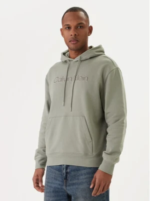 Calvin Klein Bluza LV04LF241G Beżowy Regular Fit