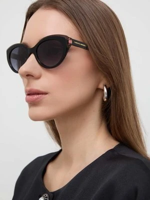 Carolina Herrera okulary przeciwsłoneczne damskie kolor czarny HER 0250/S