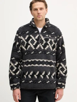 Columbia bluza outdoorowa Rugged Ridge