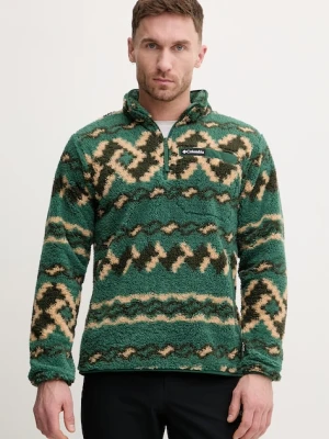 Columbia bluza outdoorowa Rugged Ridge