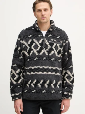 Columbia bluza outdoorowa Rugged Ridge
