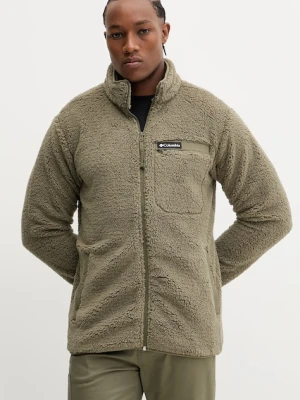 Columbia bluza outdoorowa Rugged Ridge męska kolor zielony gładka 2135481