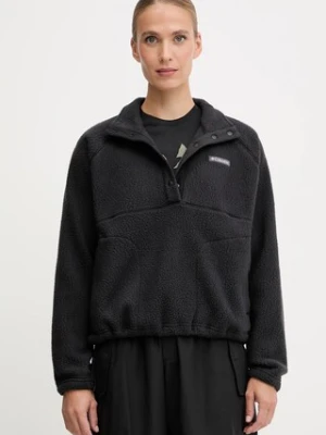 Zdjęcie produktu Columbia bluza polarowa Jasper