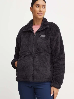 Columbia bluza sportowa Boundless Discovery kolor czarny gładka 2085682