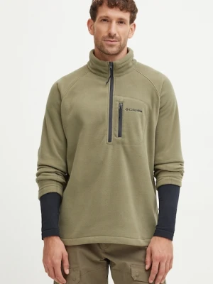 Columbia bluza sportowa Fast Trek III