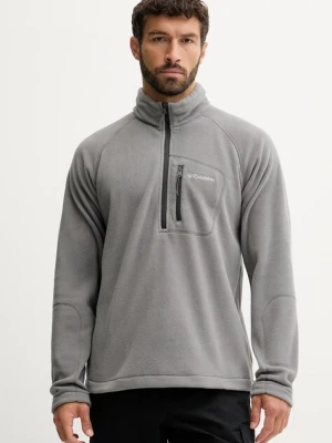Columbia bluza sportowa Fast Trek III kolor szary gładka 1553511