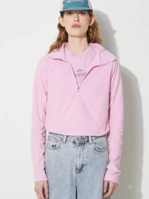 Zdjęcie produktu Columbia bluza sportowa Glacial IV