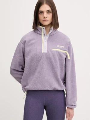 Zdjęcie produktu Columbia bluza sportowa Helvetia
