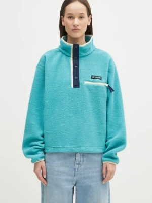 Zdjęcie produktu Columbia bluza sportowa Helvetia