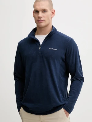 Columbia bluza sportowa Klamath