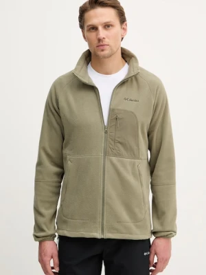 Columbia bluza sportowa Rapid Expedition II
