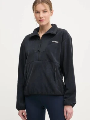 Zdjęcie produktu Columbia bluza sportowa Sequoia Grove