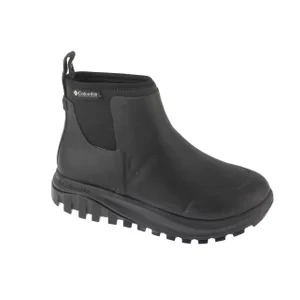 Columbia Venturetrot 2144541010, Damskie, Czarne, buty zimowe, skóra licowa, rozmiar: 37