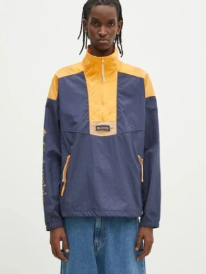 Columbia wiatrówka Riptide II Retro