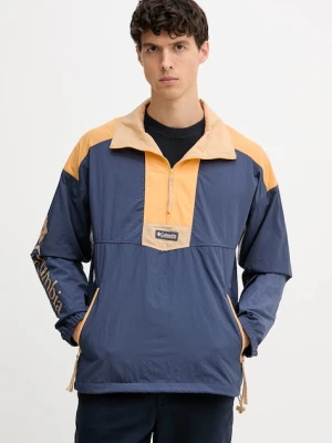Columbia wiatrówka Riptide II Retro kolor granatowy 2121681
