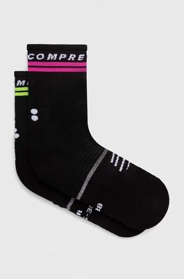 Compressport skarpetki Pro Marathon Socks V2.0 SMCU3789
