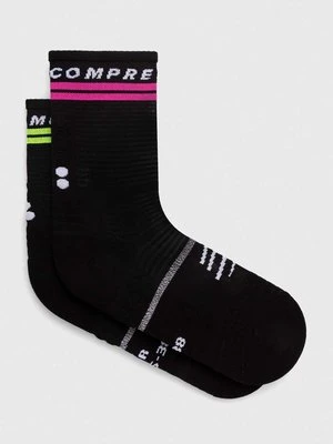 Compressport skarpetki Pro Marathon Socks V2.0 SMCU3789