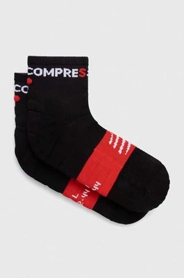 Compressport skarpetki Ultra Trail Low Socks SLCU4429