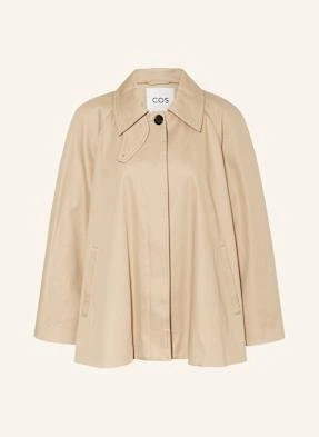 Cos Kurtka beige