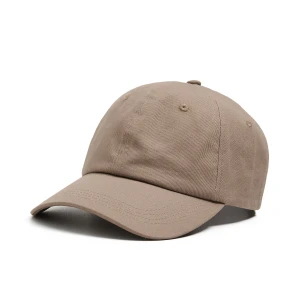Cropp - Beżowa czapka z daszkiem basic - beżowy