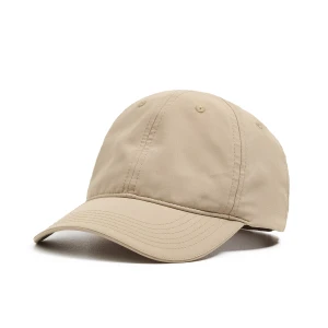 Cropp - Beżowa czapka z daszkiem - beżowy