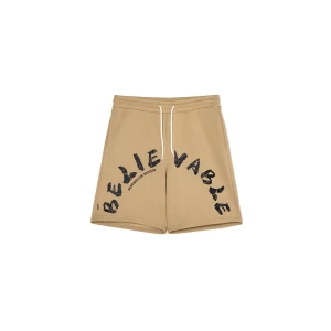 Cropp - Beżowe dresowe spodenki z tekstowym nadrukiem - beżowy