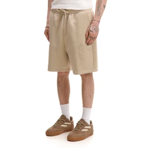 Cropp - Beżowe dresowe szorty comfort - beżowy