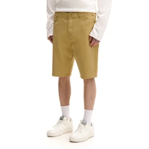 Cropp - Beżowe gładkie szorty regular - beżowy