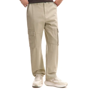 Cropp - Beżowe spodnie z kieszeniami cargo - beżowy