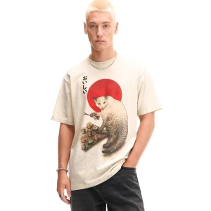 Cropp - Beżowy t-shirt z kotem - beżowy