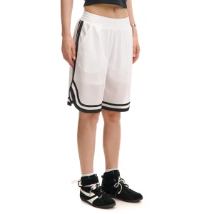Cropp - Białe sportowe spodenki typu jorts - biały