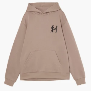 Cropp - Brązowa bluza z kapturem i japońskim motywem - brązowy