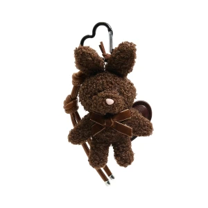 Cropp - Breloczek z kudłatym zwierzątkiem - brązowy