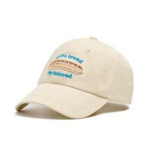 Cropp - Czapka bejsbolówka z motywem jedzenia - kremowy