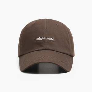 Cropp - Czapka z daszkiem i haftowanym napisem - brązowy