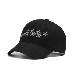 Cropp - Czapka z daszkiem i haftowanymi gwiazdami - szary