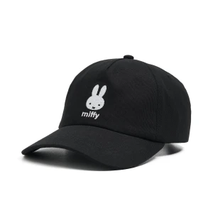 Cropp - Czapka z daszkiem i naszywką Miffy - czarny