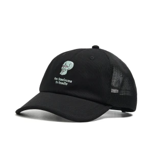 Cropp - Czarna czapka z daszkiem ze Skalmarem - czarny