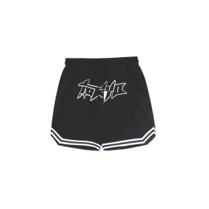 Cropp - Czarne dresowe szorty z aplikacją - czarny