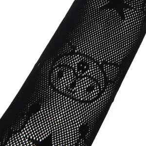 Cropp - Czarne rajstopy-kabaretki Kuromi - czarny