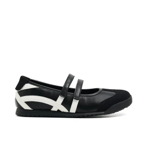 Cropp - Czarno-białe baleriny - czarny