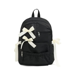 Cropp - Czarny miejski plecak ze wstążkami - czarny