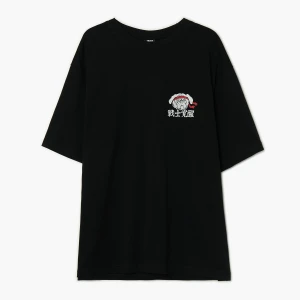 Cropp - Czarny T-shirt z psim samurajem - czarny