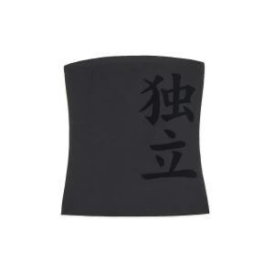 Cropp - Czarny top z chińskim napisem - czarny