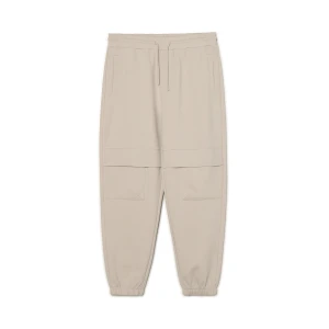 Cropp - Dresowe joggery z regulowaną kieszenią cargo - beżowy