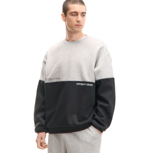 Cropp - Dwukolorowa bluza - jasny szary