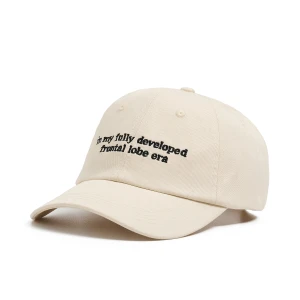 Cropp - Jasna czapka z daszkiem - kremowy